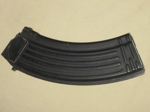 Hungarian AK-47 Steel 30rd 7.62x39 Mag